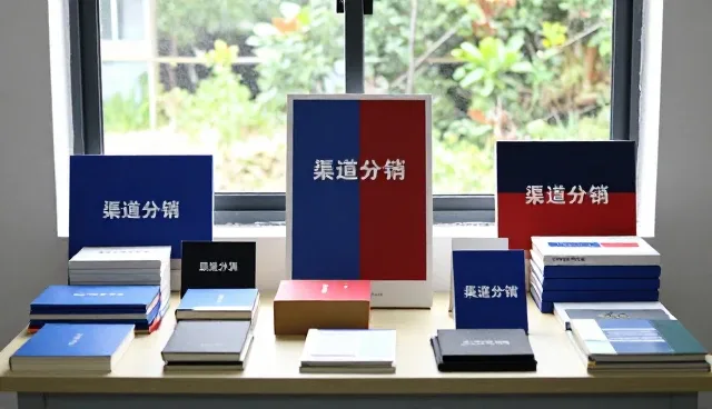 如何提升办公耗材套装的销售转化率